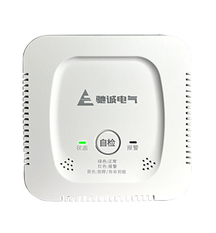 JT-HD3020家用可燃?xì)怏w探測器